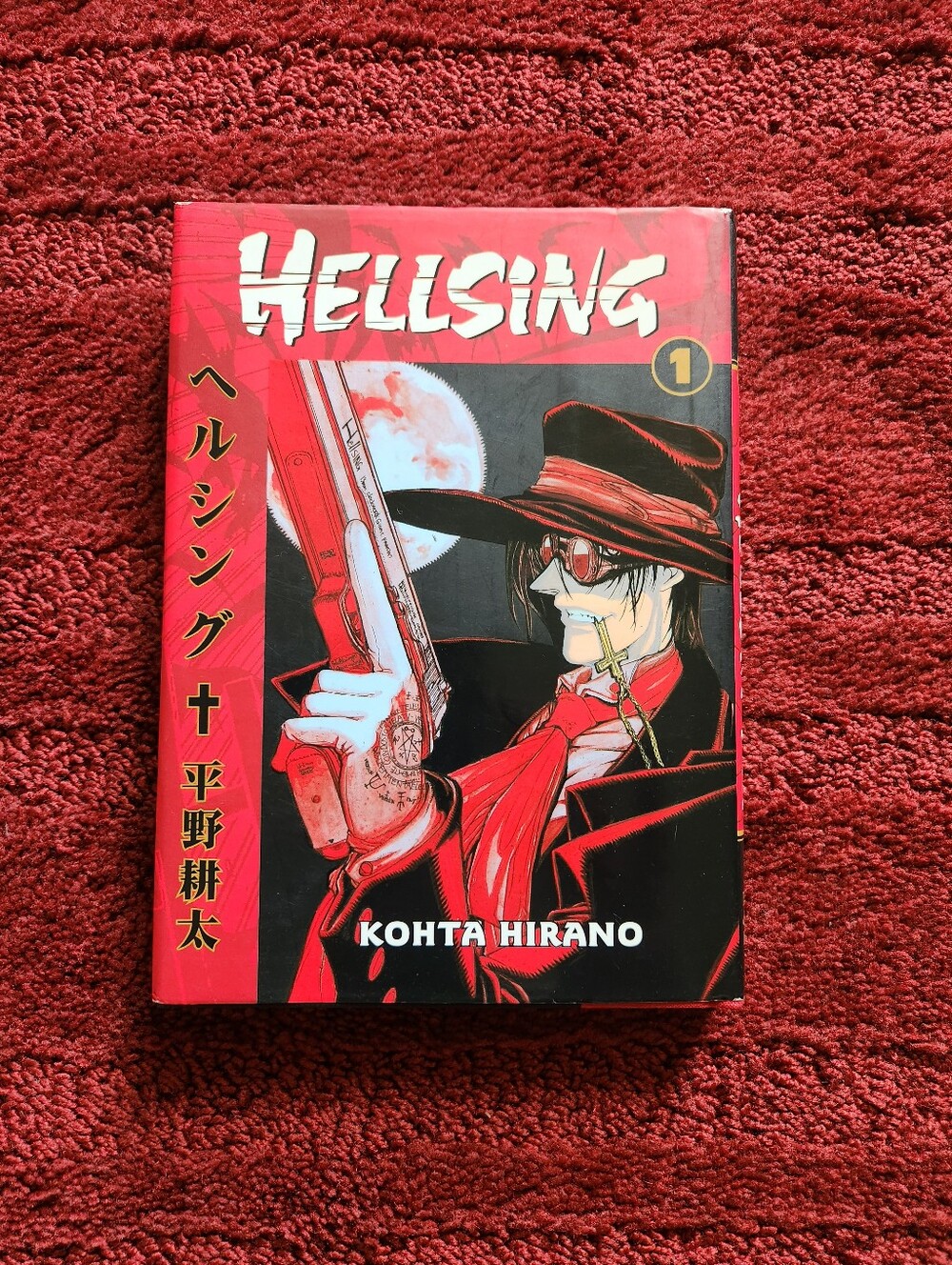 Hellsing Vol 1 Hardback Barnes and Noble Edition Hardcover Book 1st Edition 2004